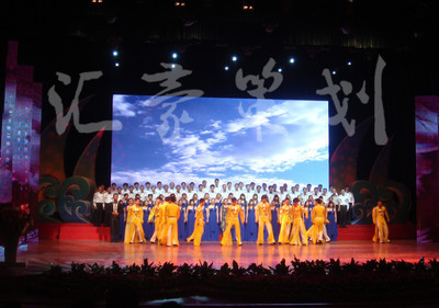 蘇州匯豪會展策劃 專業婚慶策劃、慶典禮儀及音響燈光服務，打造難忘時刻