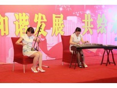 專業(yè)定制，創(chuàng)意呈現(xiàn) 蘭州中藝商務(wù)策劃有限責(zé)任公司會(huì)議會(huì)展與慶典禮儀策劃服務(wù)全解析