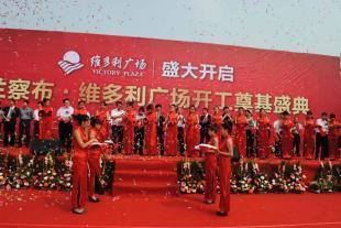 烏蘭察布市名冠婚慶禮儀策劃 融合傳媒與廣電優(yōu)勢(shì)，打造專業(yè)化慶典服務(wù)