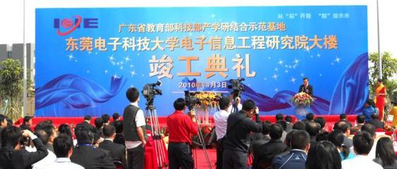 元晟禮儀策劃婚慶加盟優(yōu)勢(shì) 專業(yè)策劃，共創(chuàng)事業(yè)輝煌