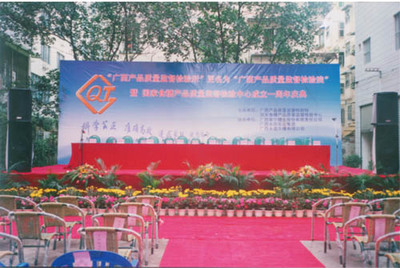 南寧天虹喜慶禮儀策劃有限責(zé)任公司 專業(yè)攝像服務(wù)，定格幸福瞬間