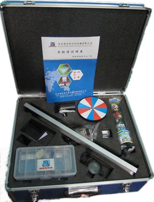 中小學(xué)科學(xué)探究實(shí)驗(yàn)箱（光學(xué)實(shí)驗(yàn)箱） 功能、價格與選購指南