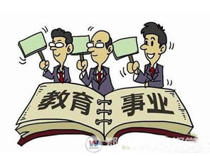 灤平縣教體局召開第一屆管理干部大講堂