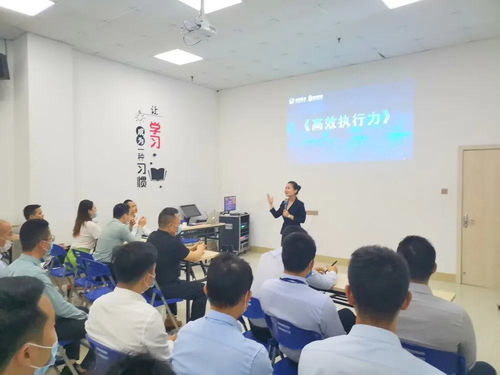 弘道咨詢 東家教育企業顧問戰略合作單位 匯盈地產 高效執行力 圓滿成功