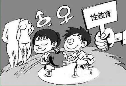 兩性心理學 江西心誠心理咨詢中心 別等孩子偷嘗禁果,才來談性教育