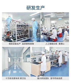 廣州藥妝工廠修復(fù)面霜貼牌 藥妝 在線咨詢 藥妝工廠圖片