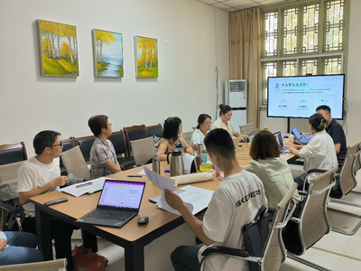公共管理學(xué)院2024年度基層教學(xué)活動簡報(bào)(第3期)