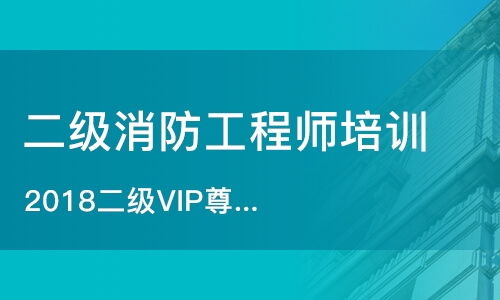 北京跟誰學(xué)教育咨詢