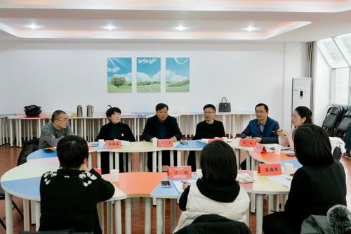 省教育廳宣教處副調(diào)研員丁曉一行調(diào)研指導(dǎo)我校心理健康教育與咨詢工作