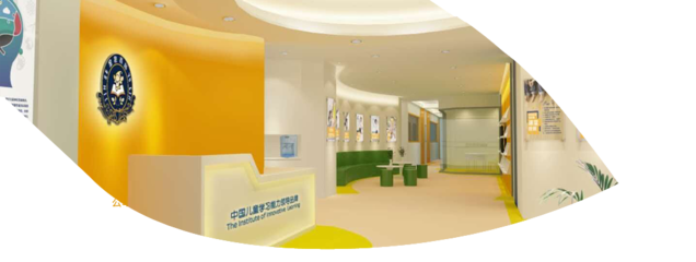 成都錦藝教育咨詢_職位搜索_智聯(lián)招聘