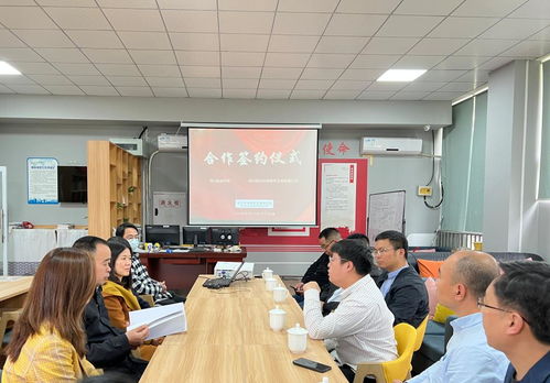 外國語學(xué)院與四川時代創(chuàng)想教育咨詢舉行橫向項(xiàng)目簽約儀式