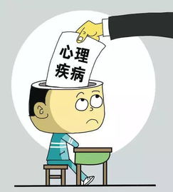 一切,從 心 開始