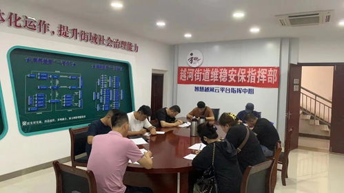 山東九州金榜教育咨詢集團協(xié)助任城司法局開展社區(qū)矯正工作鳳凰網(wǎng)山東 鳳凰網(wǎng)